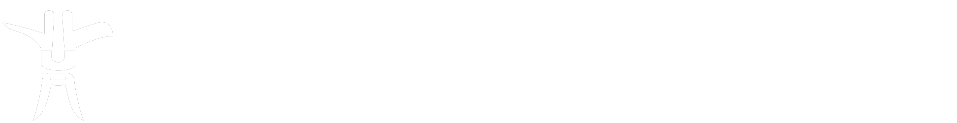 考古与艺术博物馆
